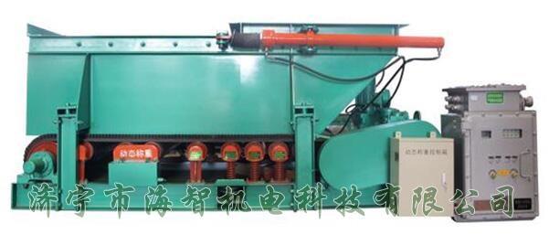 具有給料量大、噪音低、性能可靠的特點