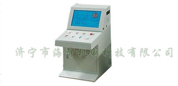 煤礦主井裝卸載定量控制與提升信號自動化系統提高了系統的適應性